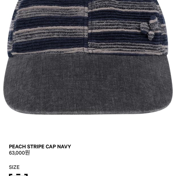 코이세이오 PEACH STRIPE CAP NAVY