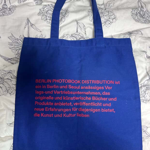 베를린포토북디스트리뷰션