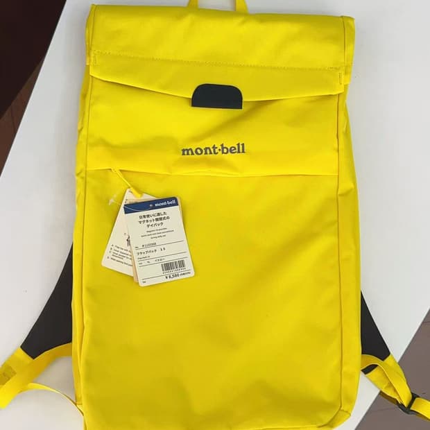 (새상품)몽벨 롤 탑 플랩팩 15 백팩 옐로우