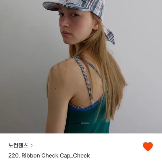 노컨텐츠 체크캡 