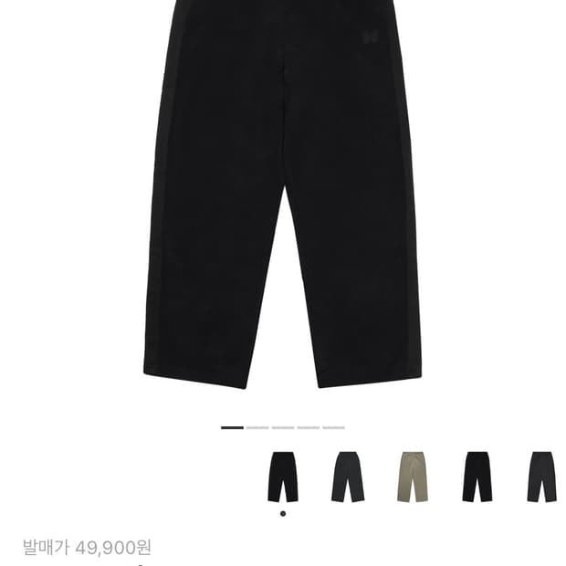 유니클로 니들스 팬츠 L 블랙