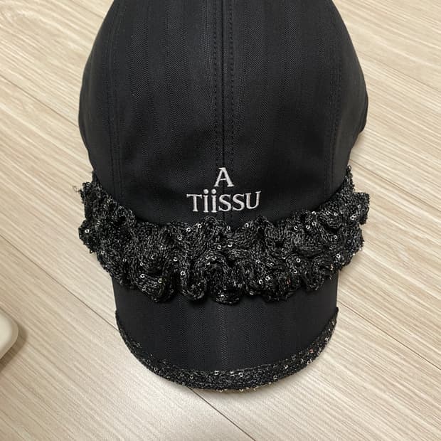 어티슈 캡 모자