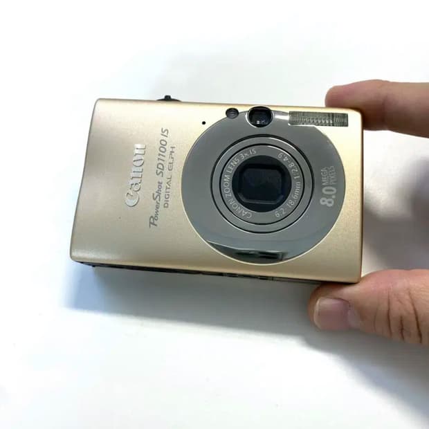 캐논 익서스 IXUS 80 IS 디지털 카메라 (SD1100IS)