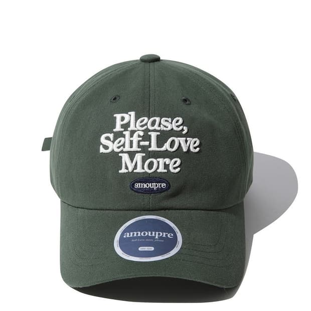 아모프레 모자구해요