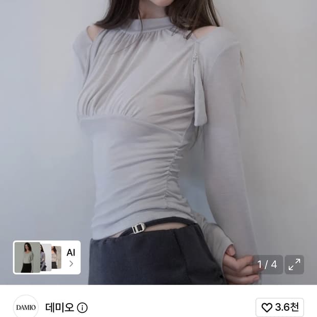 데미오 damio layered scarf shirring top