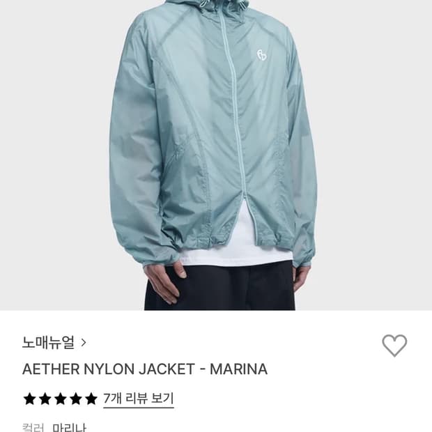 노매뉴얼 나일론 자켓 (바람막이) M