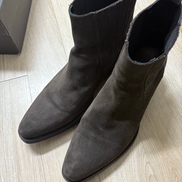 아워레가시 쿠반 스웨이드 부츠 44