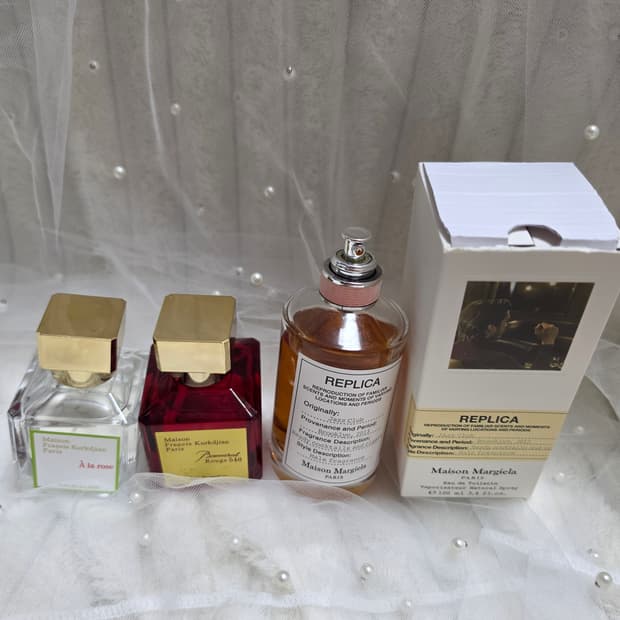 새상품) 메종 커정50ml2개 마르지엘라 째즈클럽 본품 세트