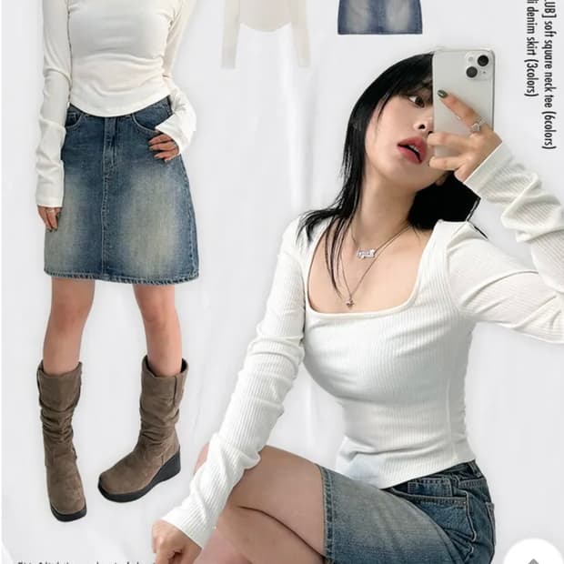 아쿠비클럽 소프트 스퀘어넥 티 _ 화이트