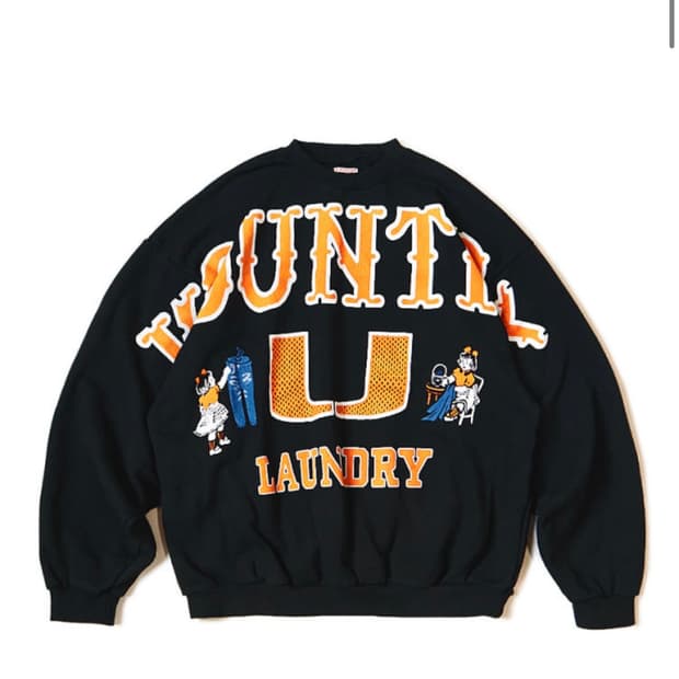 캐피탈 빅 스웨트 