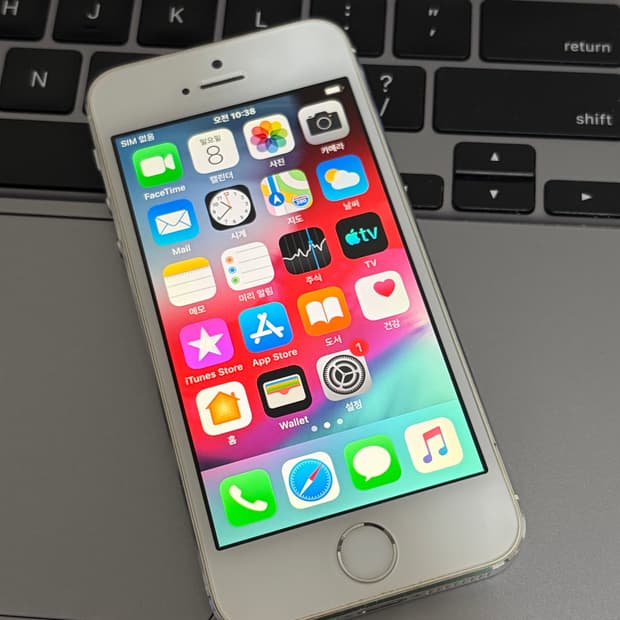 아이폰 5c 실버 32기기 #7284