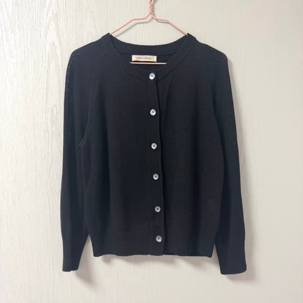 낫띵리튼 로고 버튼 가디건