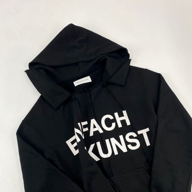 더뮤지엄비지터 Kunst Split 후드 티 (95)