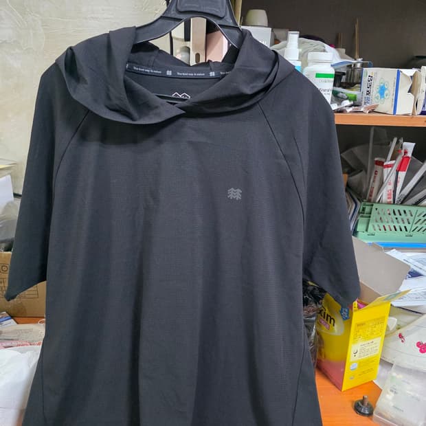 코오롱 후드티