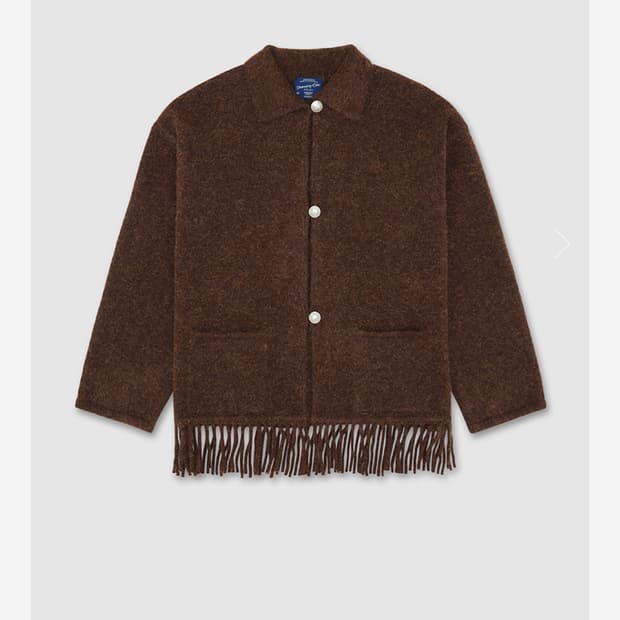 얼바닉 리가토니 가디건 urbanic rigatoni cardigan