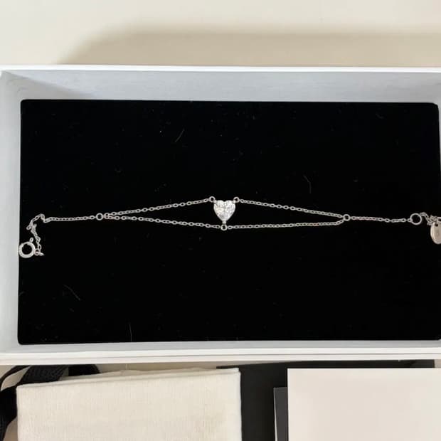 풀박) 라피아페 아무르 하트 브레이슬릿 팔찌 실버 925