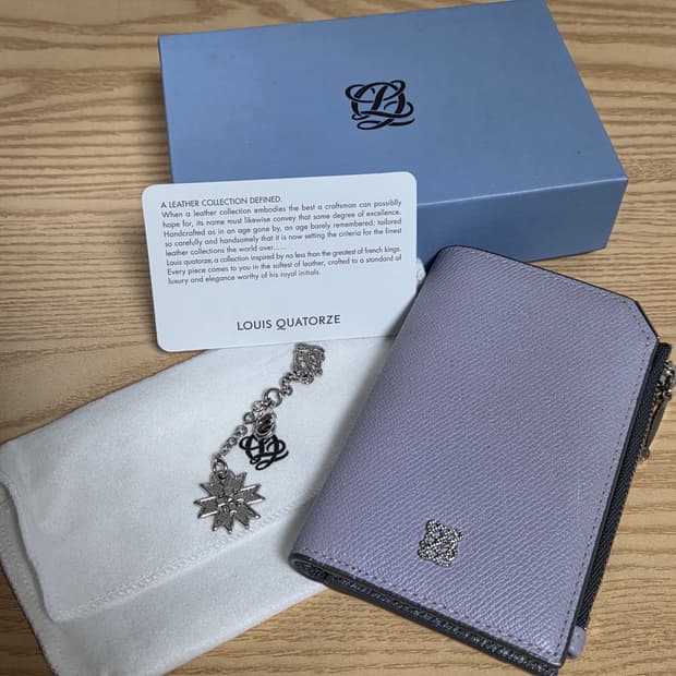 루이까또즈 라벤더 반지갑