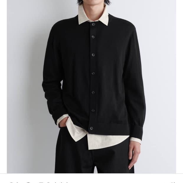 cos 메리노 울 크루넥 가디건