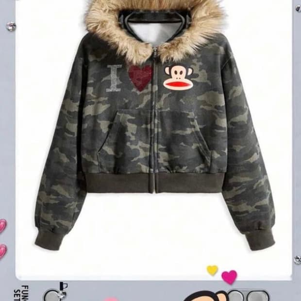 폴프랭크 카모 퍼 후드집업