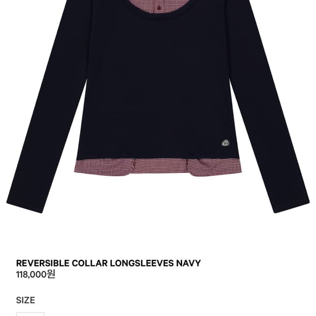 새제품) 코이세이오 리버시블 카라 롱슬리브 네이비