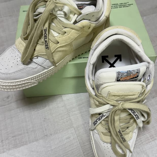오프화이트 3.0 로우 베이지