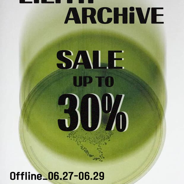 최대 30% off 할인중🫶🏻