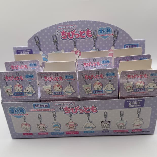산리오 키링 치비토모 3탄 눈의 정령 낱개 선택 가능
