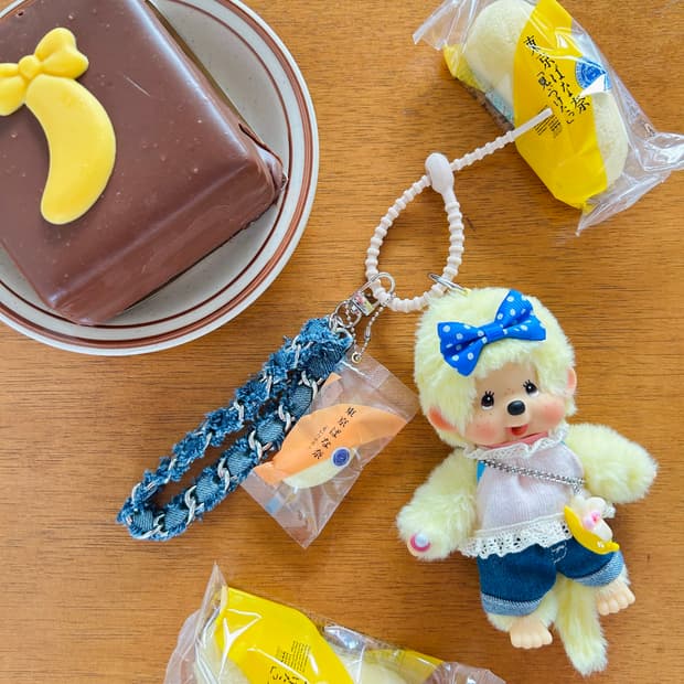 (79)정품몬치치 커스텀키링🍌🙈도쿄바나나💛-3