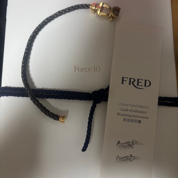 프레드 포스텐 옐로우골드 라지