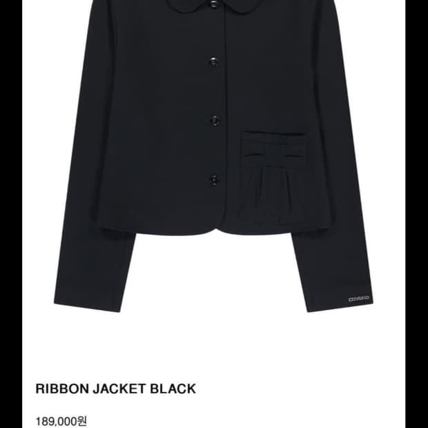 코이세이오 리본 자켓 블랙 사이즈1