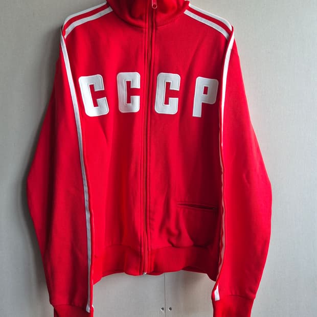 Adidas 아디다스 구소련 CCCP 트랙탑