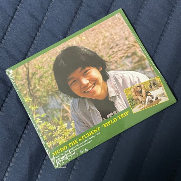 머드더스튜던트 필드트립 미니 CD