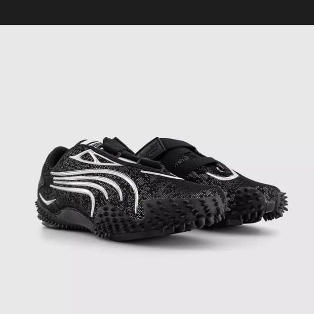 푸마 모스트로 메탈릭 260