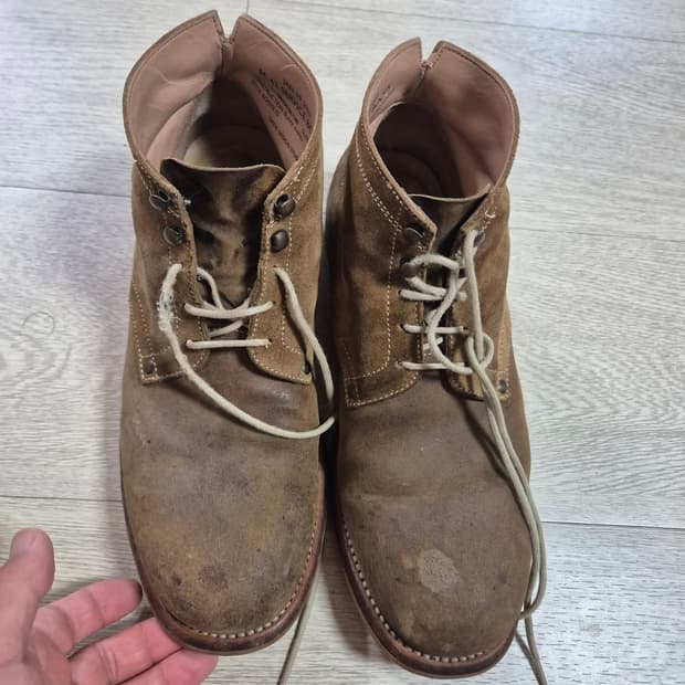 그라더스부츠2 250