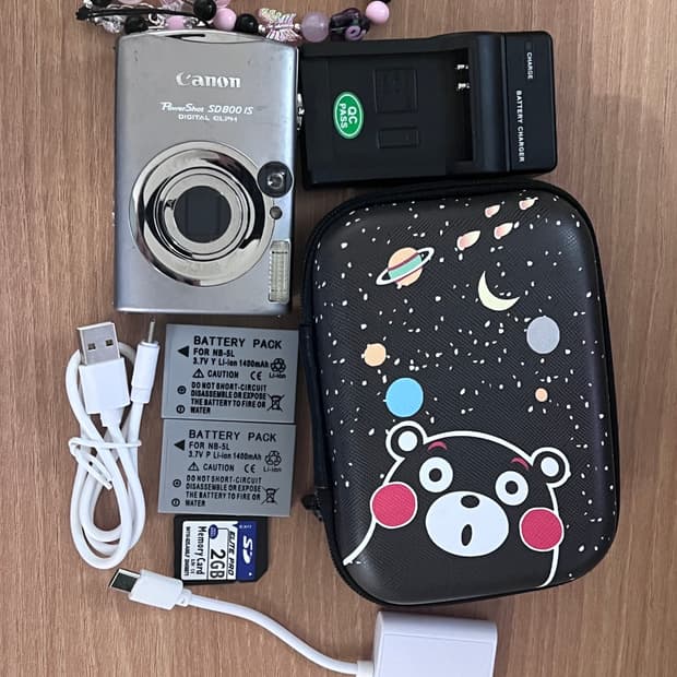 캐논 IXUS850IS /익서스850IS/SD800IS/IXY900 빈티
