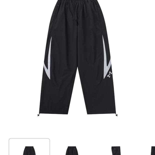 STEALTH REFLECTIVE BOTTOMS