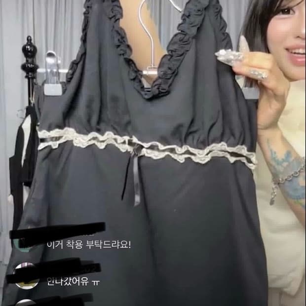 고스로리 홀터넥 나시 고딕 공겜 여주 로맨틱 레이스 블랙