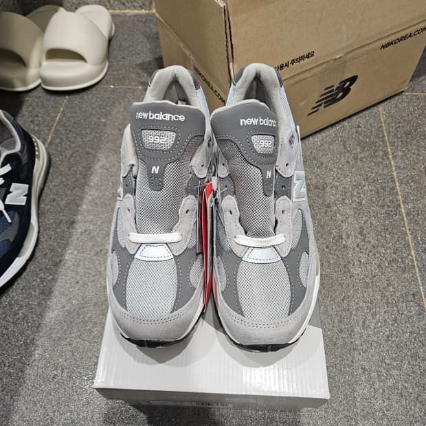 뉴코탭 992 그레이 270 