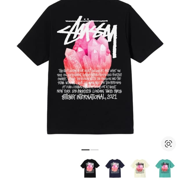 [L]stussy 스투시 리플렉션 자수정 티셔츠 블랙