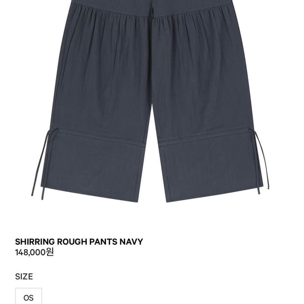 코이세이오 SHIRRING ROUGH PANTS NAVY