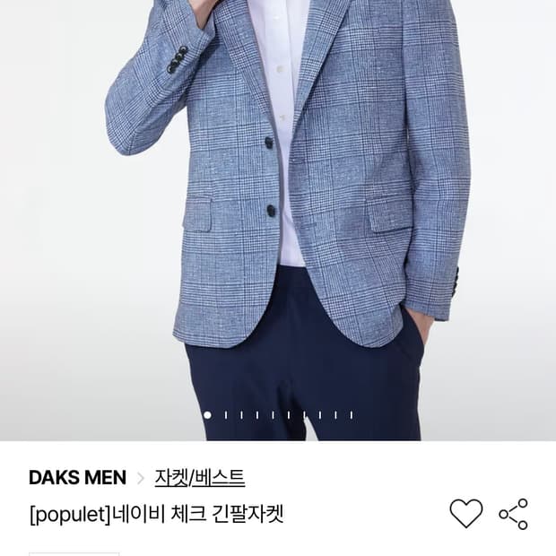 [105] 닥스 24ss 글렌체크 기능성 자켓