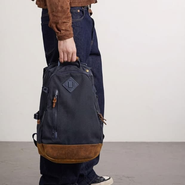 비즈빔 발라스틱 20L