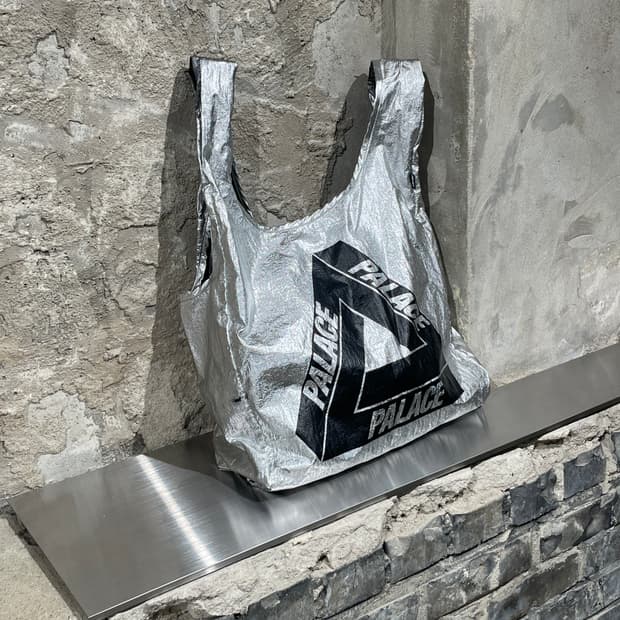 팔라스 실버 샵 나일론 토트백