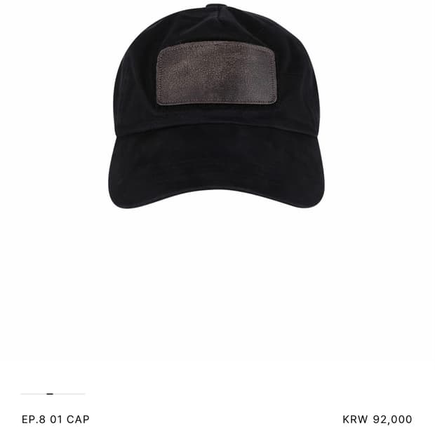엑슬림 XLIM ep.8 01 cap black