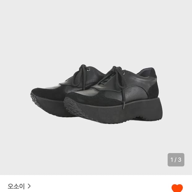 오소이 보트 스니커즈 블랙 250