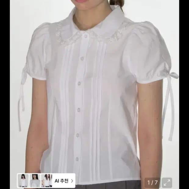 크랭크 핀턱 블라우스 화이트