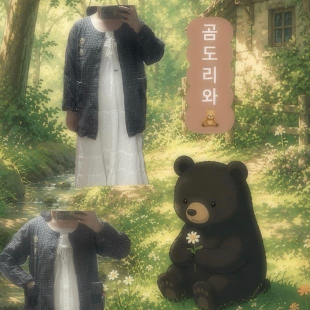 빈티지 곰돌이 체크 블라우스 모리 모리걸