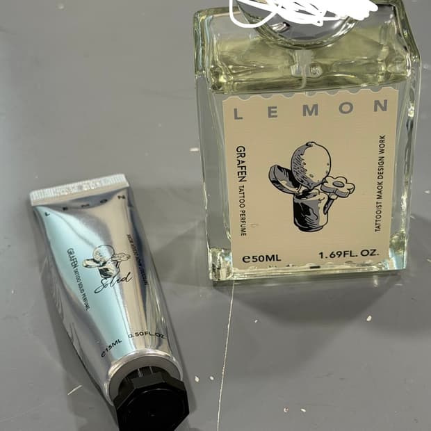 빈지노 그라펜 레몬 향수 50ml + 고체향수 15ml