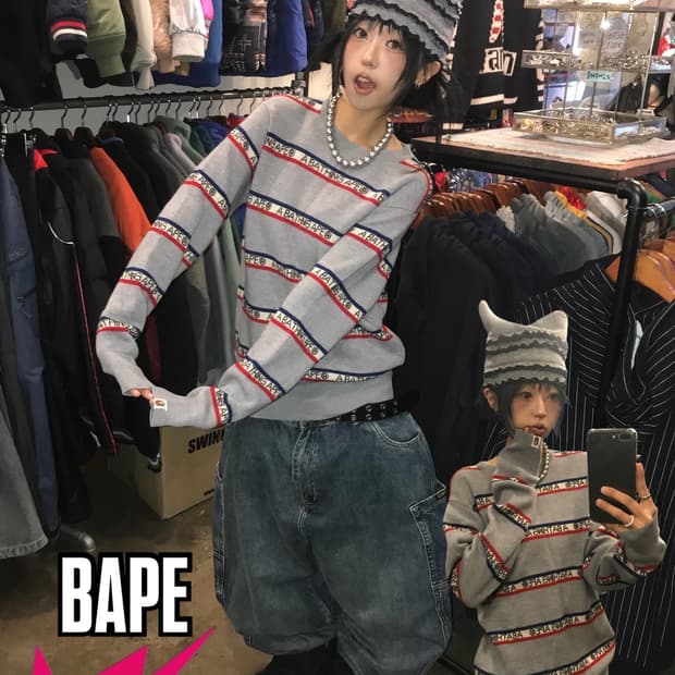 Bape Stripe Logo Knit