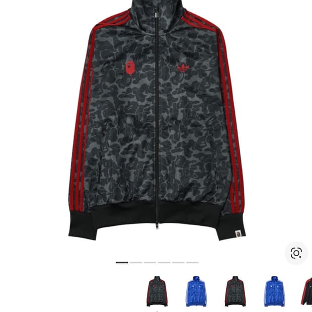 베이프 아디다스 져지 블랙 올오버 트랙탑 집업 L 사이즈